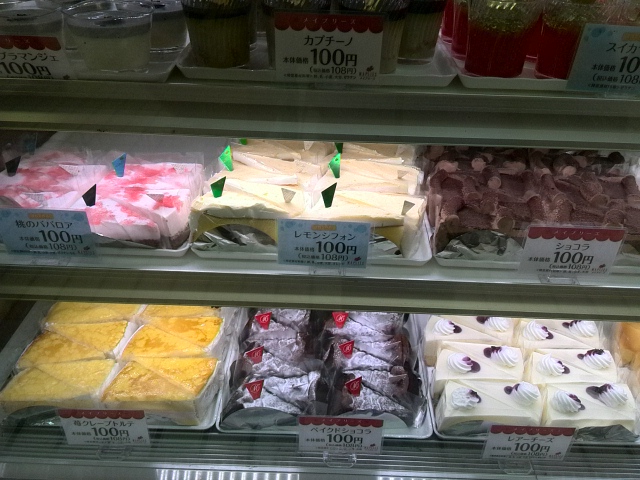 激安ケーキ 面白ケーキ 新宿メイプリーズ 夏向け商品 ざるそば