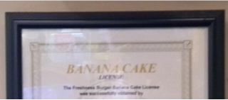 bananacake-license